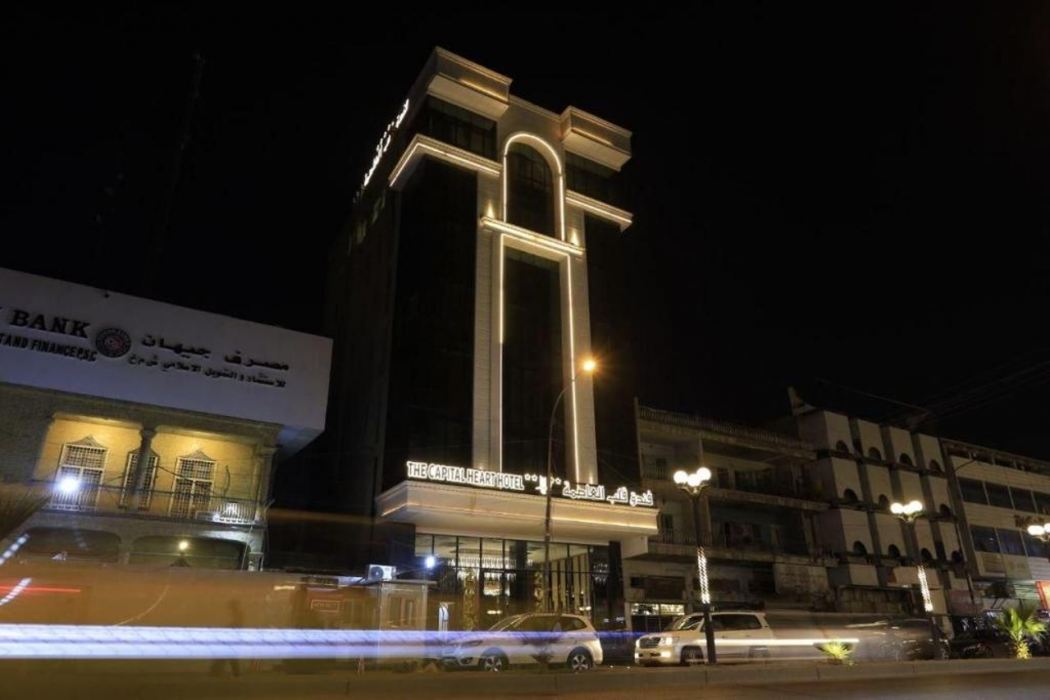 The Capital Heart Hotel in Baghdad, Iraq