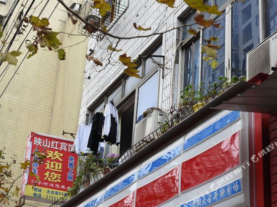 Ysh in Jiancheng, People's Republic of China