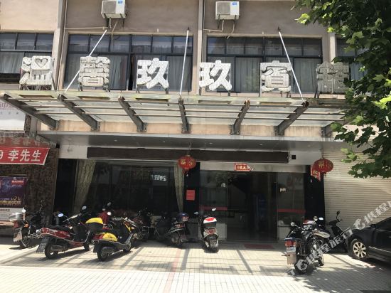 Weixinjiujiu in Nanfeng, People's Republic of China