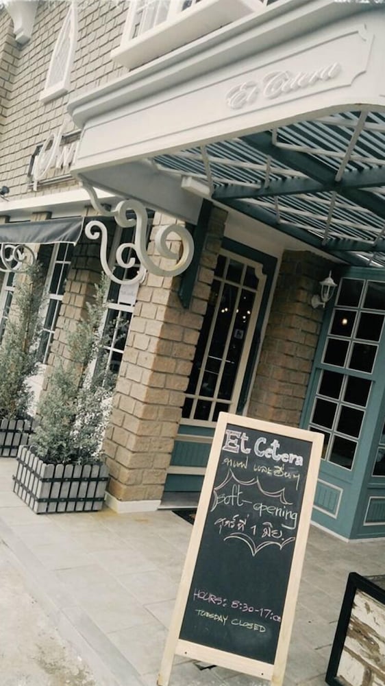Coffee shop