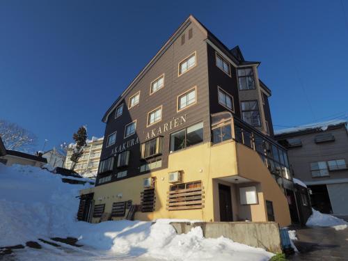 Akakura Akarien - last minute hotel in Nagano