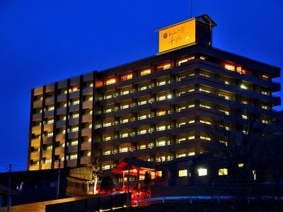 Gensen Yunoyado Sennotani in Shibukawa, Japan