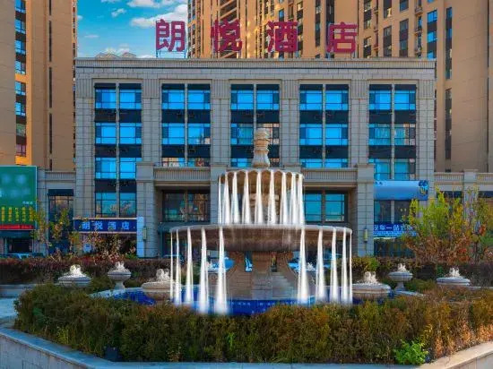 Joy Boutique Hotel - last minute hotel in Fuyang