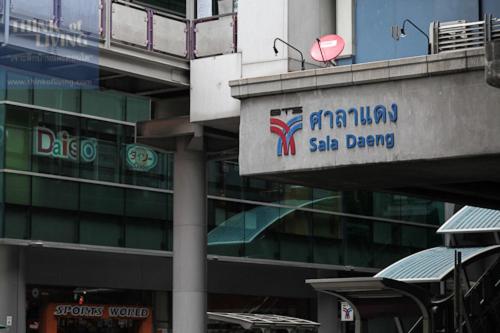 Thaiphiphat house