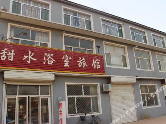 Changle sweet water bath Hotel - last minute hotel in Unknown City