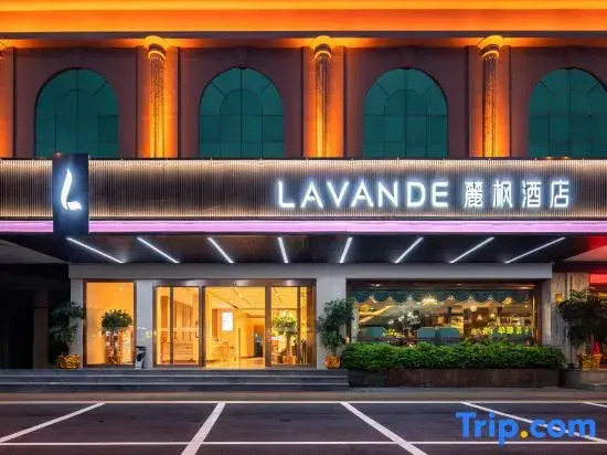 No. 609 Qiaoguang Avenue Qiaotou Town Dongguan City Guangdong Province — 4-Star Luxury Hotel in Dongguan, People's Republic of China