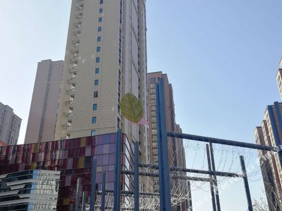 Xinxiang Mango Theme Hotel - last minute hotel in Xinxiang