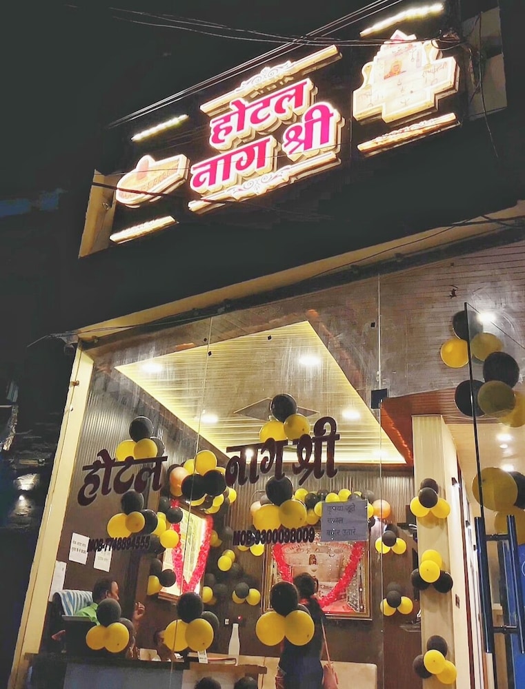 Hotel Naagshree - last minute hotel in Ujjain