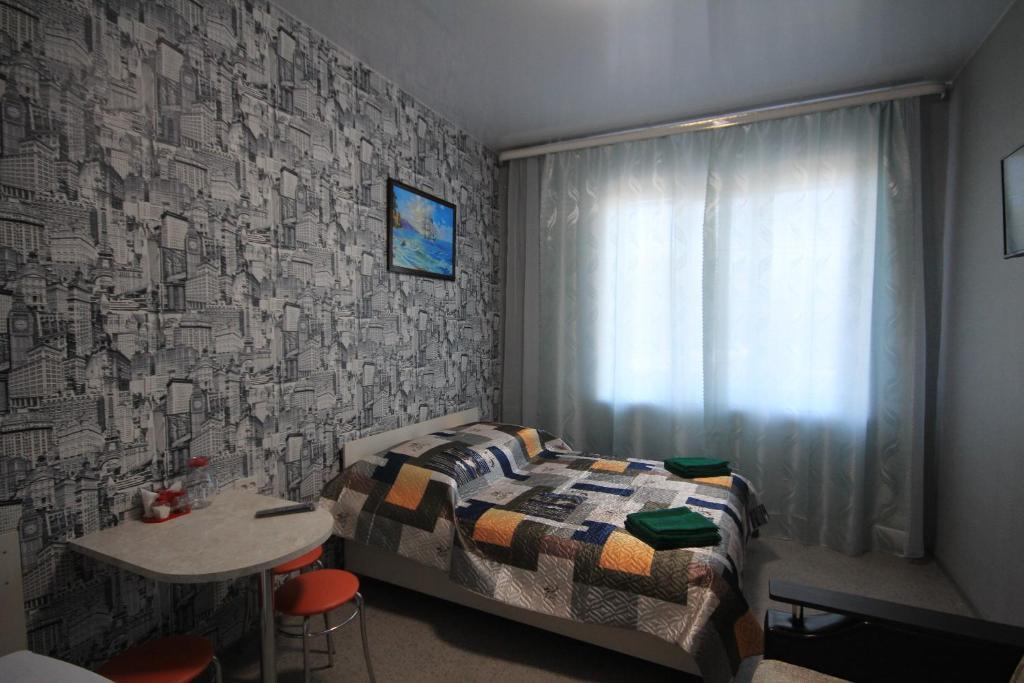 Ansar Hotel in Engel's, Russia