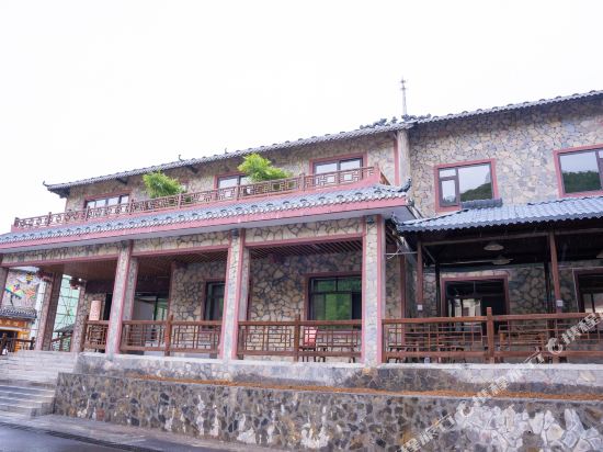 Chaibuxi Huanshan Yunju Hotel — hotel in Wufeng