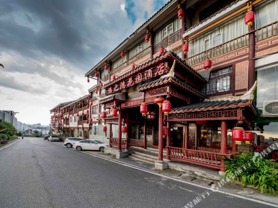Tengzhihong Garden Hotel — hotel in Duyun