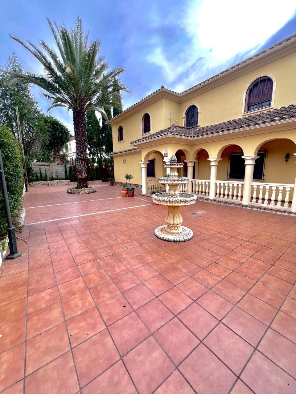 El Carmen - last minute hotel in Cordoba