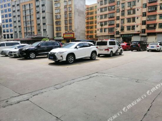 Yisheng Hotel — hotel in Gaozhou