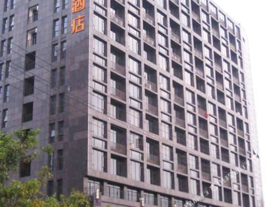 Yeste Hotel — hotel in Qinzhou