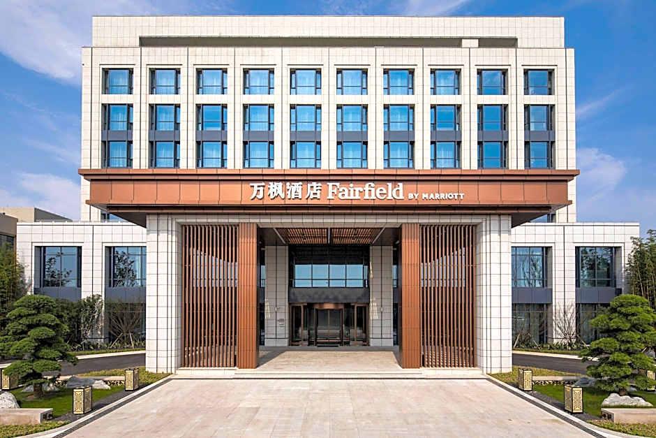 Fairfield by Marriott Taizhou Bay — hotel in Taizhou