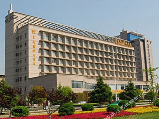 Liyang Palace International Hotel in Liyang, People's Republic of China