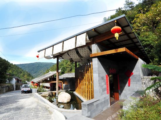 Hongsen Huangguaqing Hot Spring Inn — hotel near Tengchong Tuofeng Airport