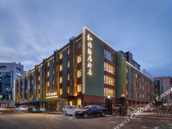 HY Light Residence Hotel - last minute hotel in Shenyang
