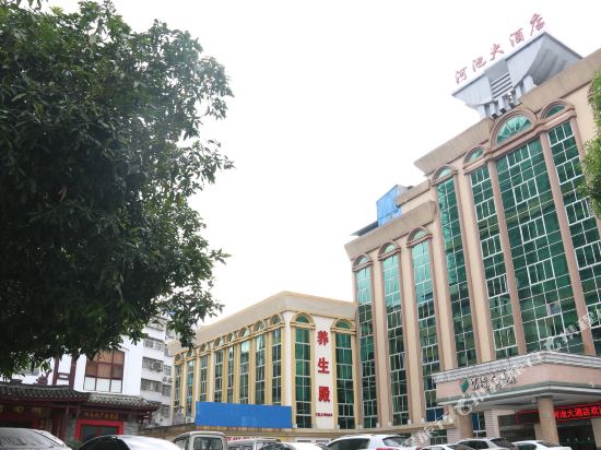 Hechi Hotel - carbon neutral hotel in Unknown City