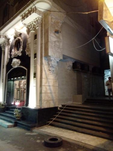 Hotel Cambchizar Alexandria