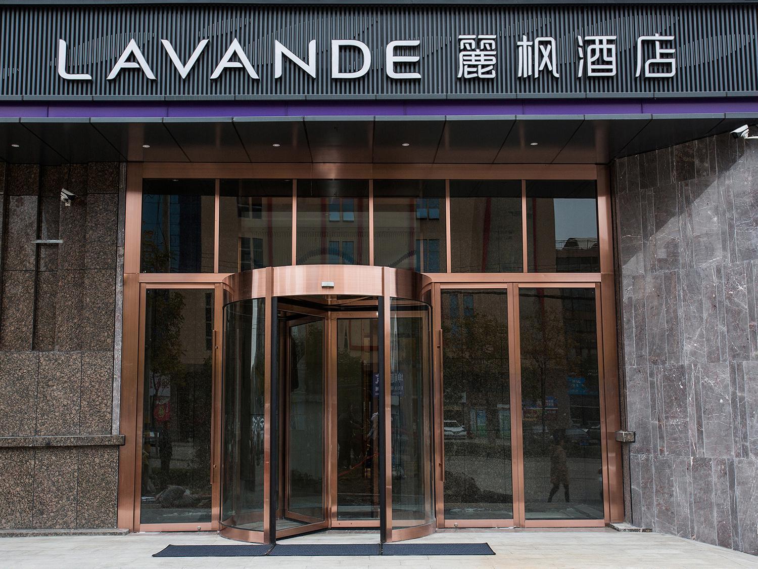 Lavande Hotels Suzhou Fortune Building — 4-Star Luxury Hotel in Suzhou, People's Republic of China