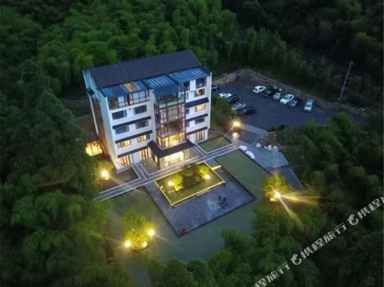 Denbeiso - carbon neutral hotel in Tsuruga
