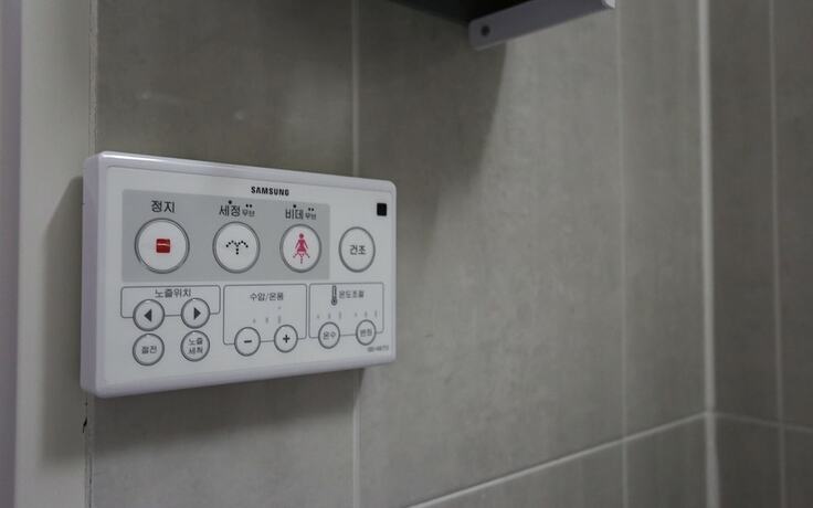 Taebaek Kkum in T'aebaek, South Korea