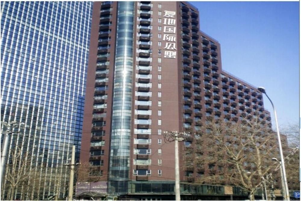 Meijia Apartment Hotel Beijing Sanlitun in Chaoyang, People's Republic of China