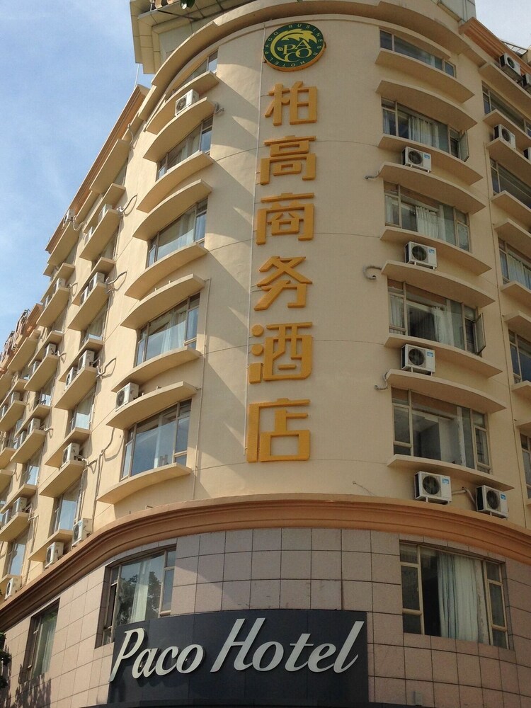 Paco Hotel - carbon neutral hotel in Foshan