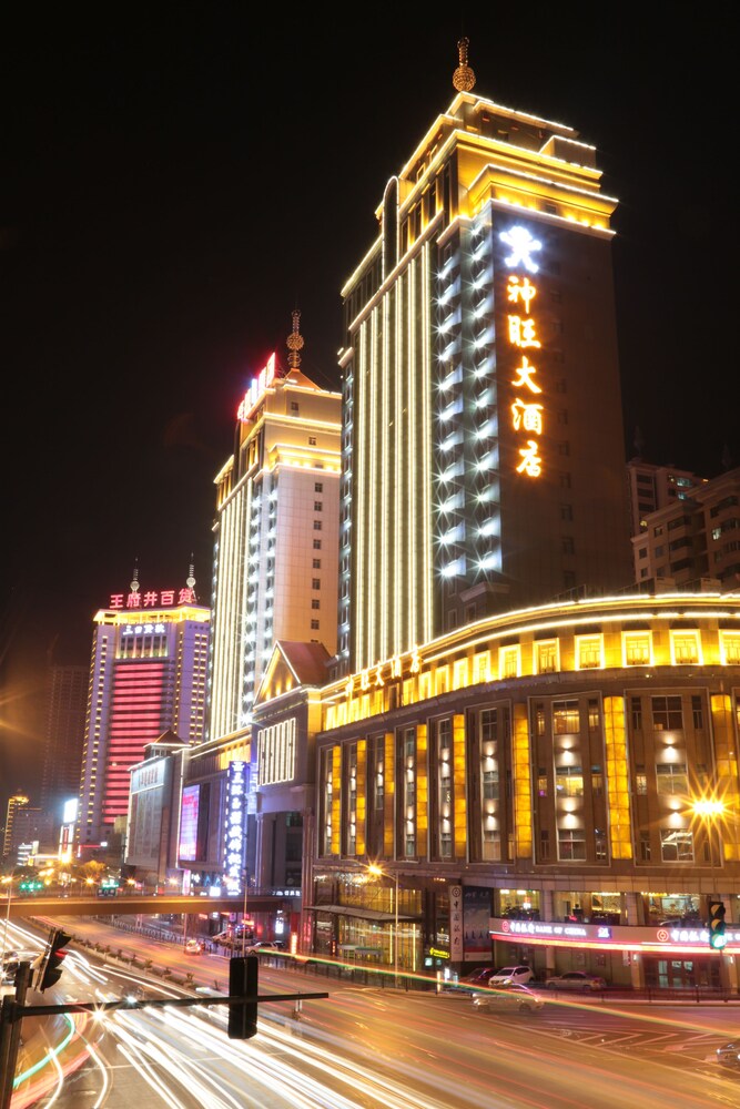 San Want Hotel Xining - last minute hotel in Xining