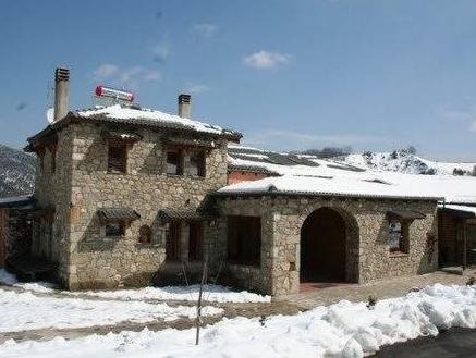 La Moara Boutique Hotel — Krania Elassonas