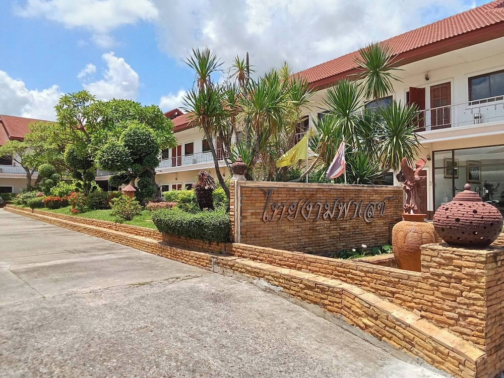 Thaingam Palace - last minute hotel in Kaeng Khro