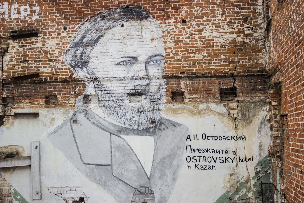 Ostrovsky in Kazan, Russia