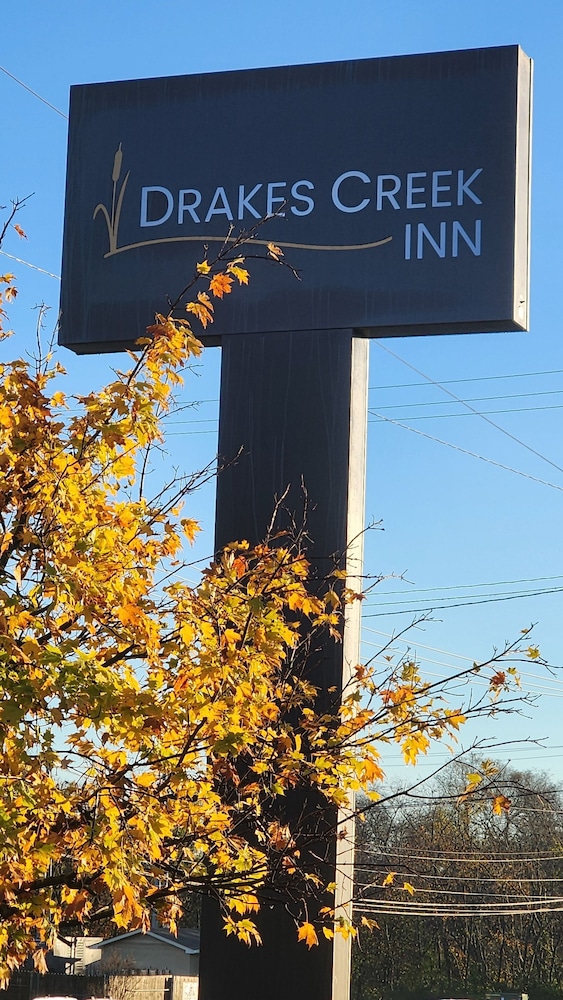 Drakes Creek Inn formerly The Relax Inn - photo 18