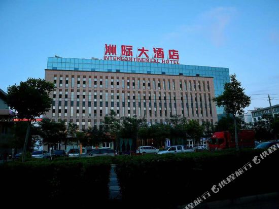Intercontinental Hotel - carbon neutral hotel in Yumen