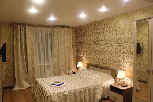 Hotel Uralochka — hotel in Zarechnyy