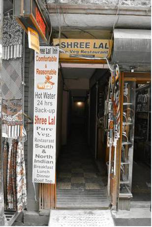 Shree Lal Inn — Kathmandu — photo 3
