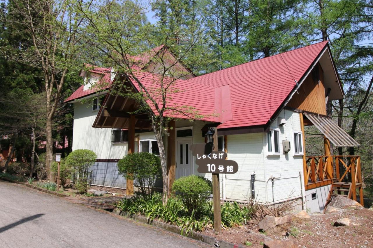 Cottage All Resort Service Vacation Stay 8410 — Inawashiro
