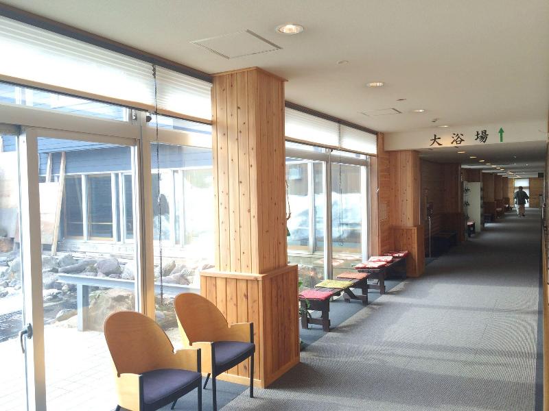 Tamagawa Onsen in Semboku, Japan