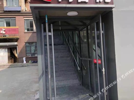 Thank U Hotel in Jinan, People's Republic of China