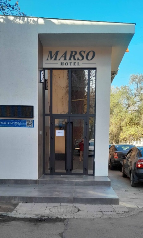 Hotel Marso — Almaty — photo 3