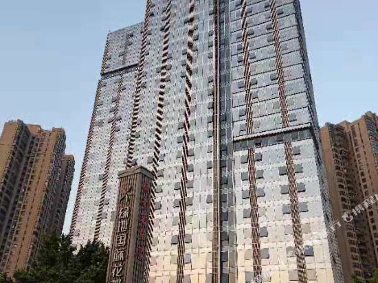 Crown Holiday Hotel - last minute hotel in Foshan