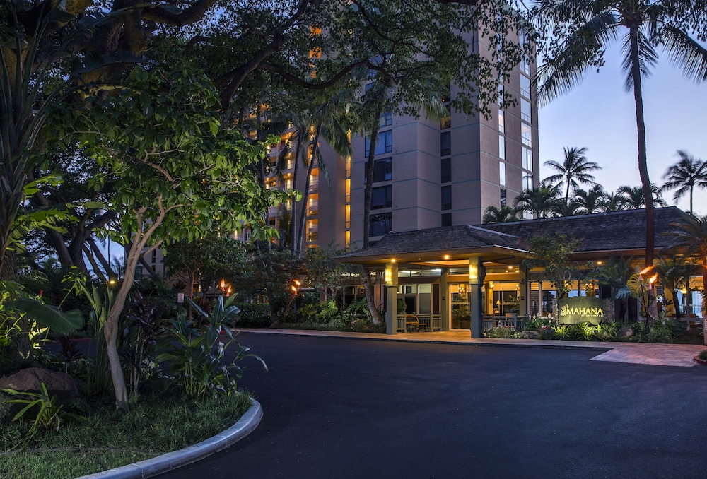 AEI at The Mahana Kaanapali Resort - photo 19