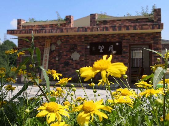 Hongfu Mountain Villa Hotel in Zunyi, People's Republic of China