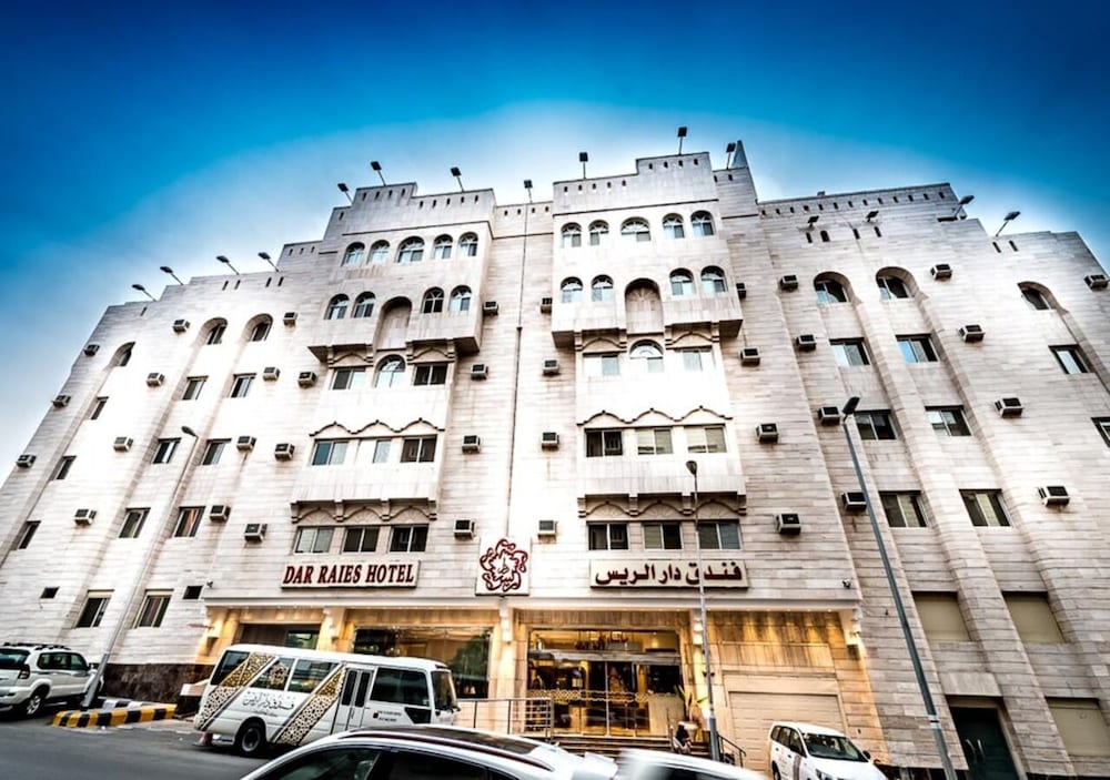 Dar Al Raies Hotel — 4-Star Luxury Hotel in Mecca, Saudi Arabia