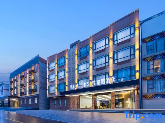 Vala Toms Cliff stream tracing Hotel in Aba, People's Republic of China