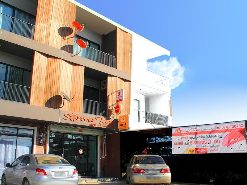 The Sodchuen Boutique Hotel Hat Yai — hotel in Hat Yai