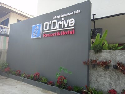 O’ Drive Resort & Hotel in Khon Kaen, Thailand