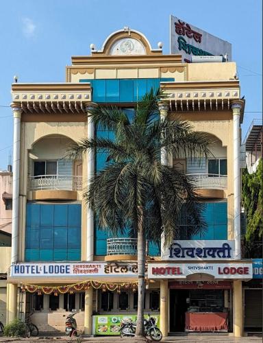 Shivshakti Lodge — Solapur — photo 5
