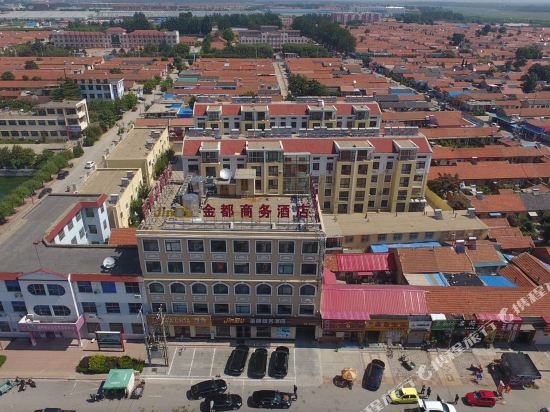 Jindu Business Hotel - last minute hotel in Pingdu